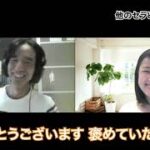 ＜体験談の動画♪＞全部の要素が入ってるセラピー！？