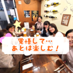 揺れて、悩んで、覚悟する＾＾